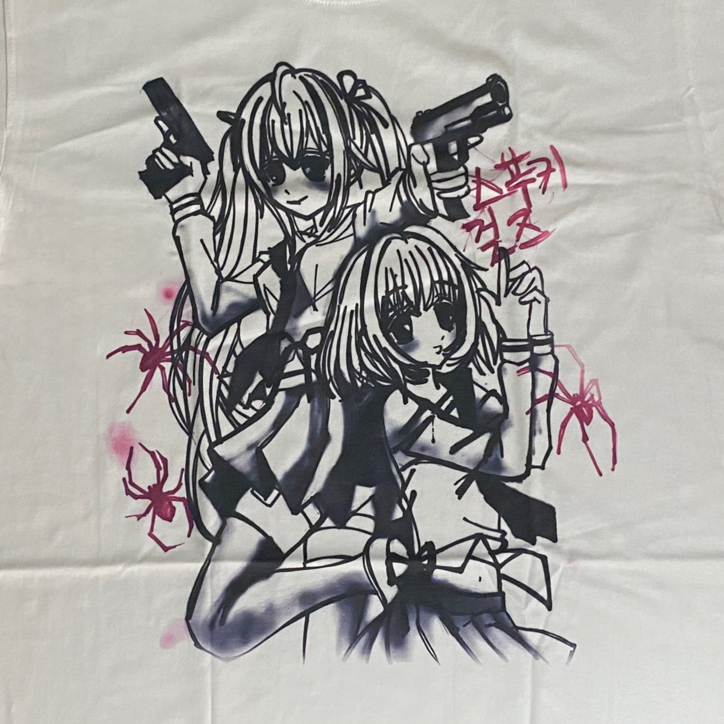 Waifu2008